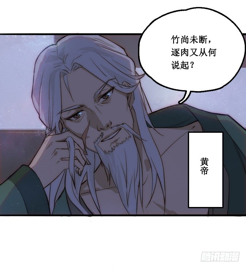 学校的新保洁20