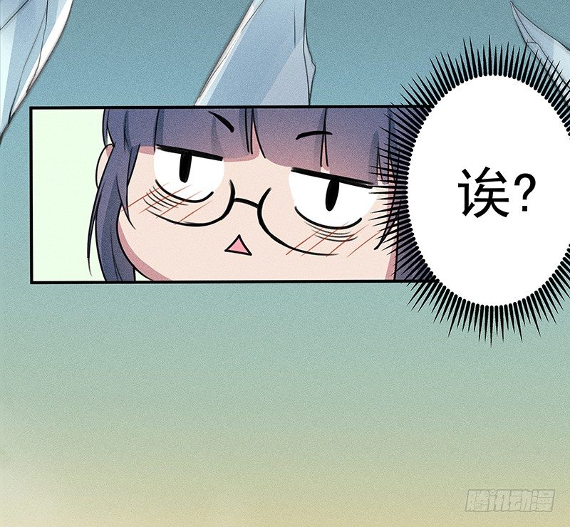 僵尸麻辣烫52