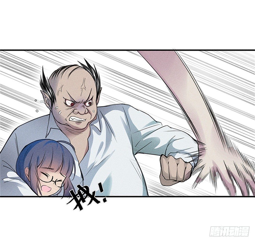 强力杀虫剂4