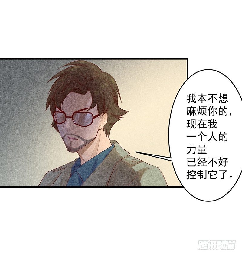神秘地下室22