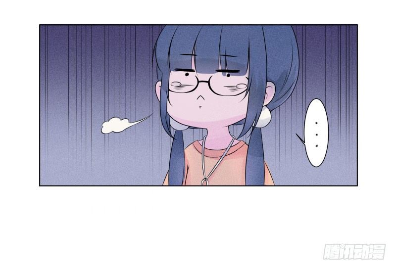 血崩的代价13