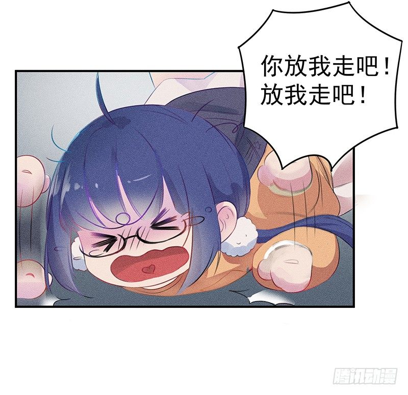 僵尸的吻15
