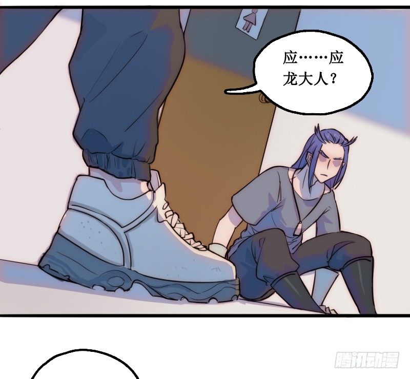 学校的新保洁41