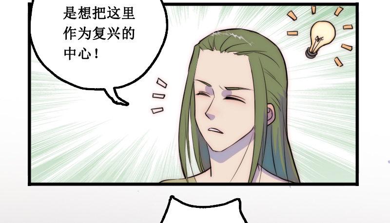 学校的新保洁14