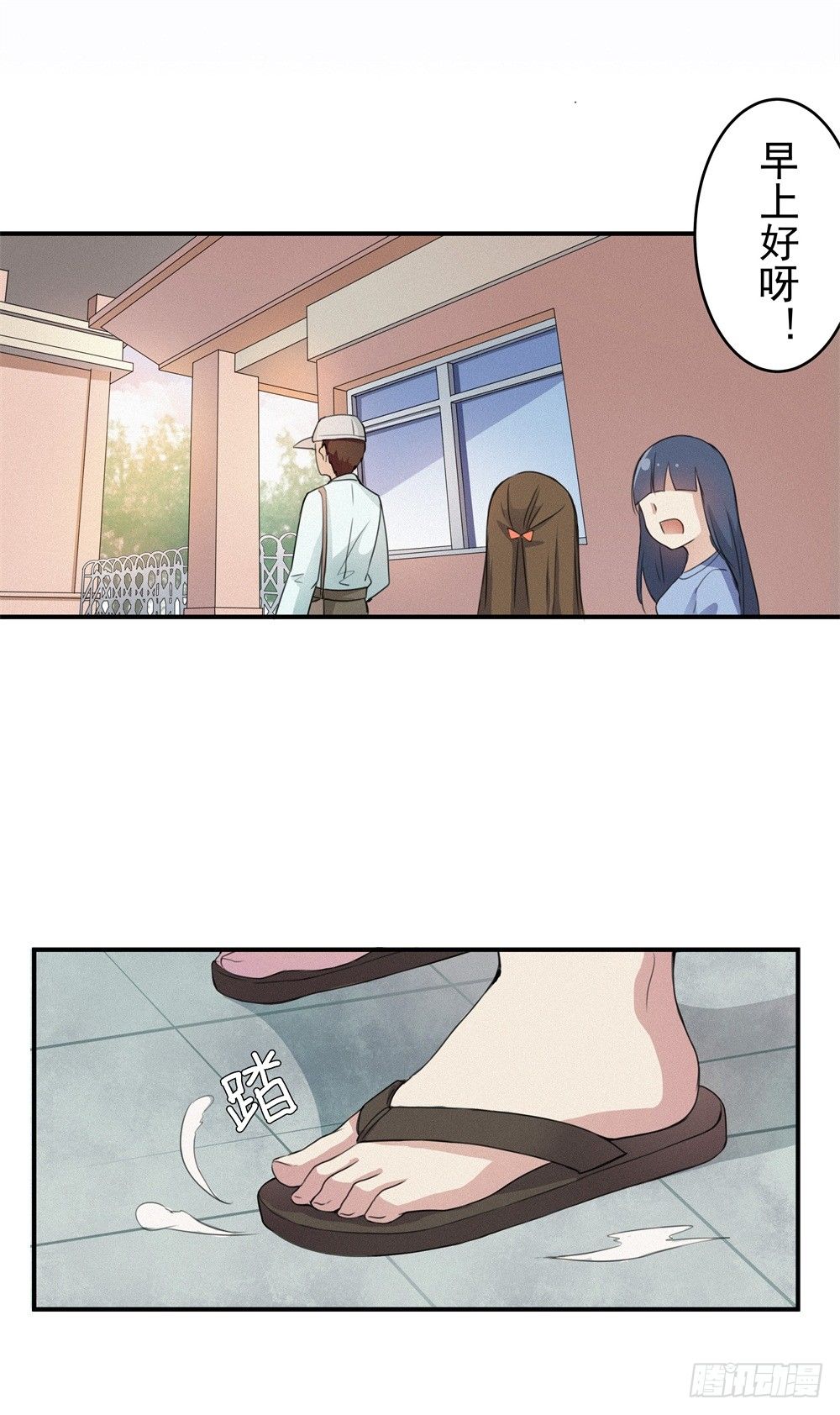 强力杀虫剂48