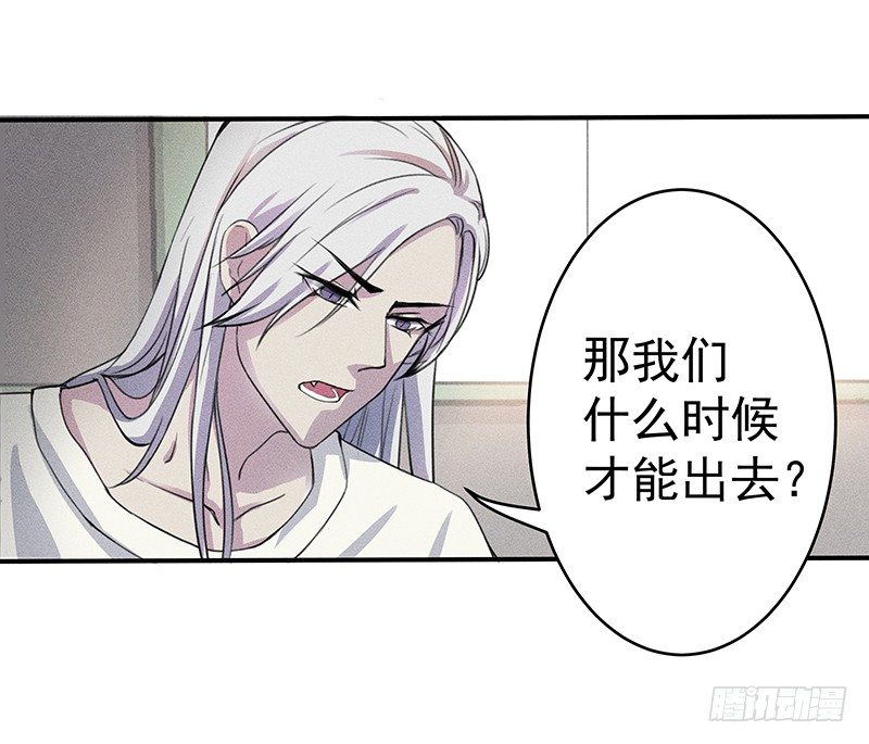 僵尸麻辣烫48