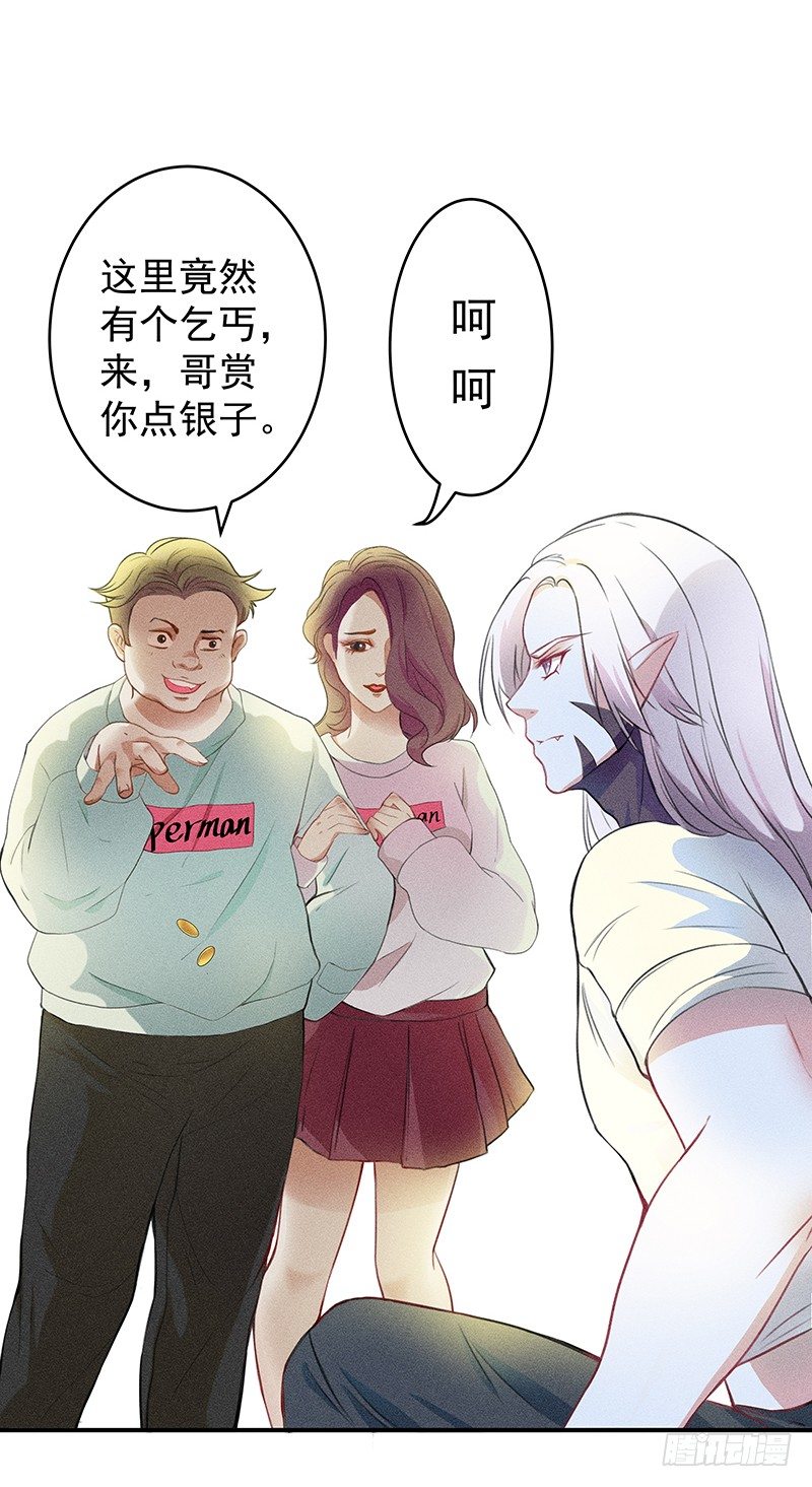 这个僵尸很一般34