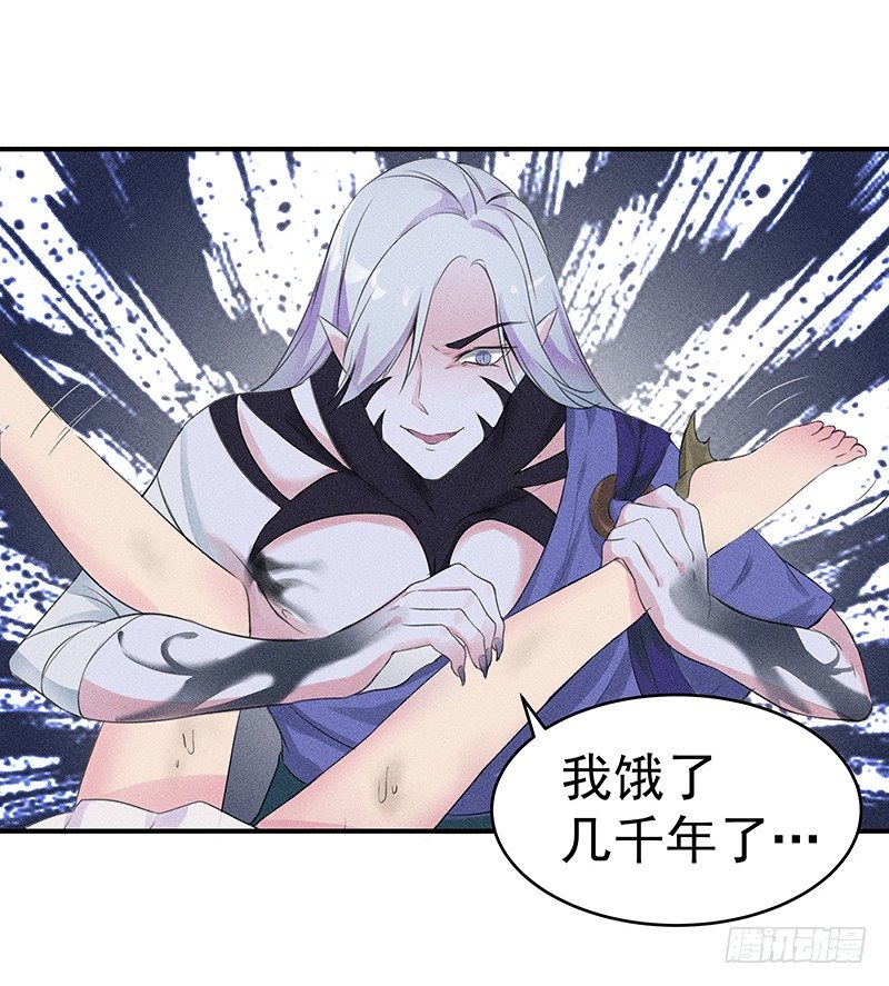 僵尸的吻9