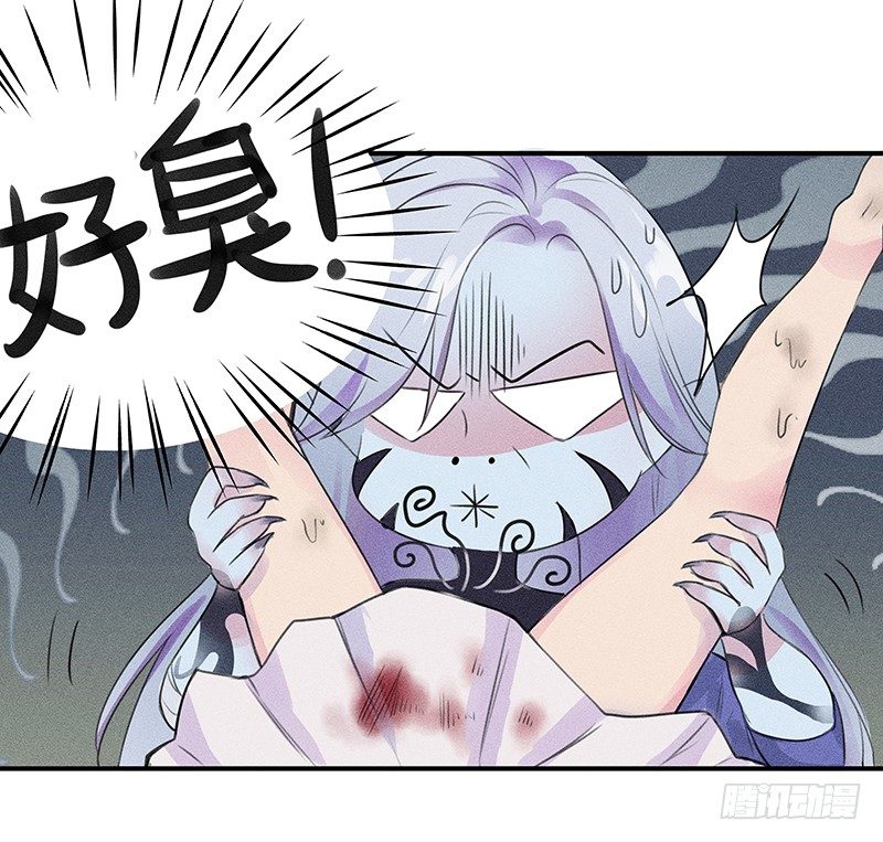 僵尸的吻11