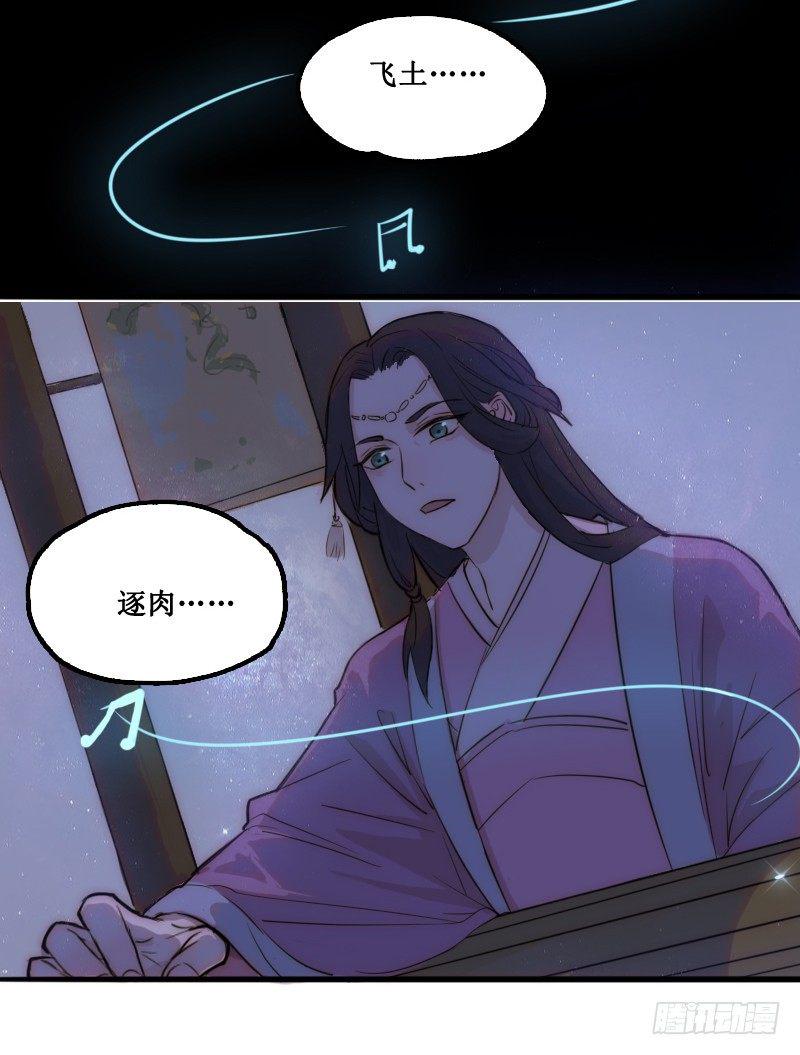 学校的新保洁19