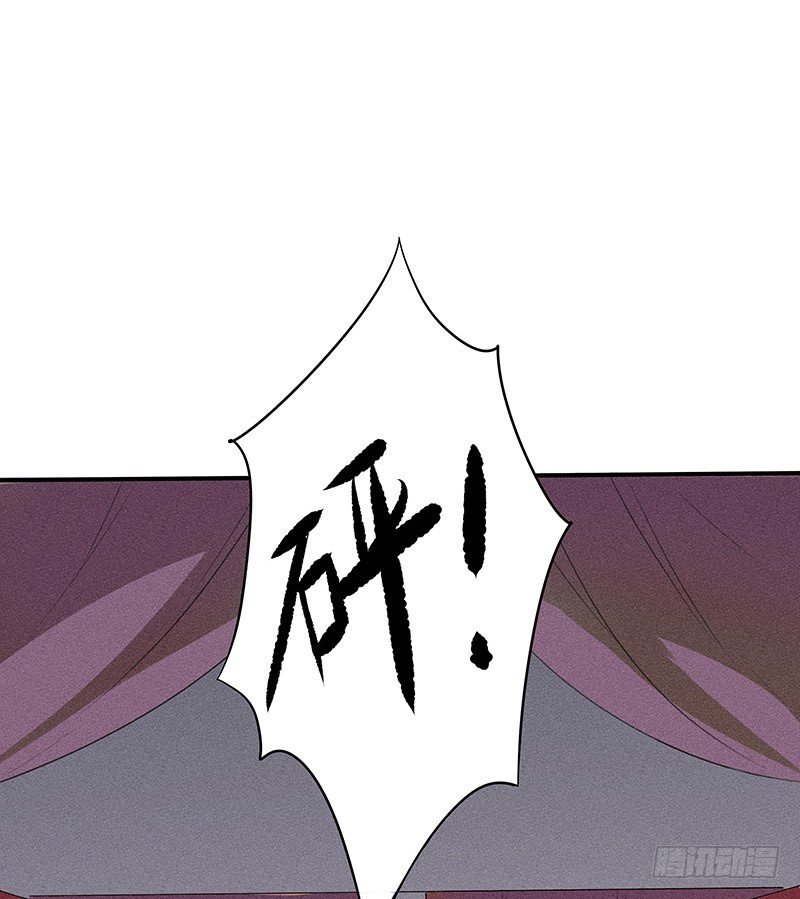班主任会吐丝？！6