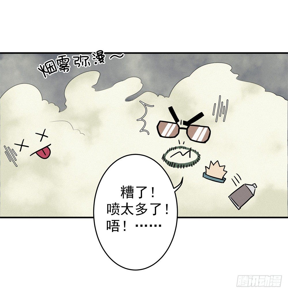 强力杀虫剂39