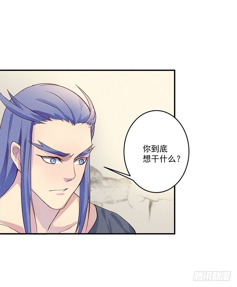 噩梦15
