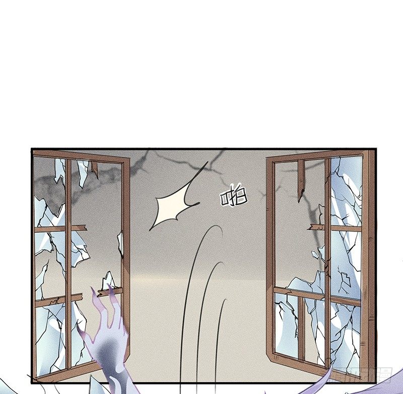 僵尸的吻52