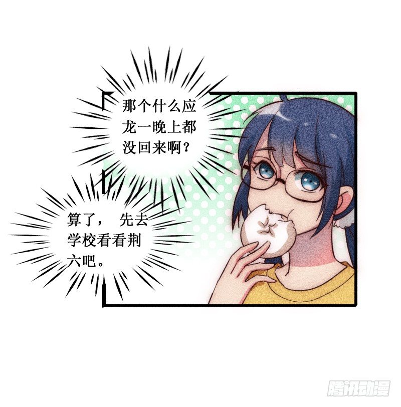 下水道赢鱼0