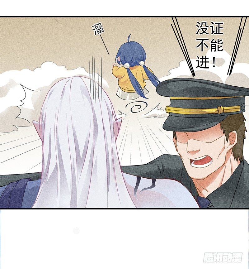 这个僵尸很一般7