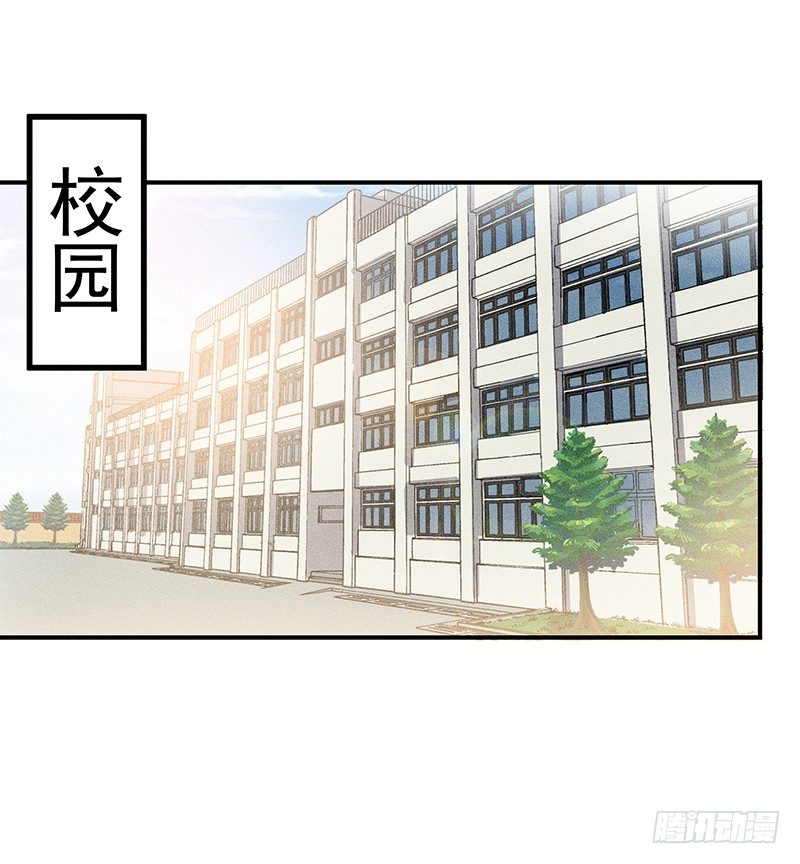 神秘地下室19