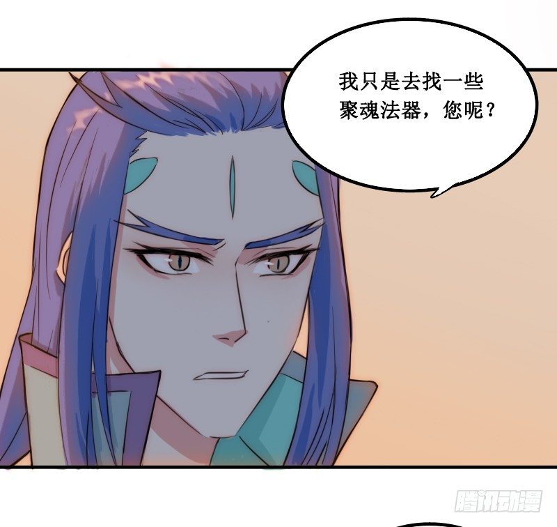 走后门6