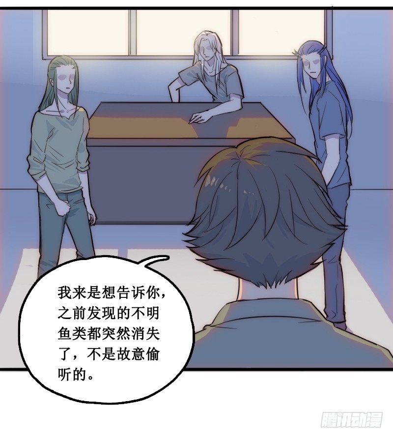 学校的新保洁7