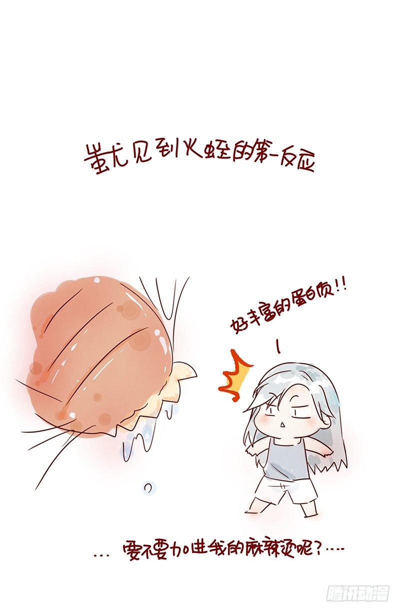 神秘地下室48