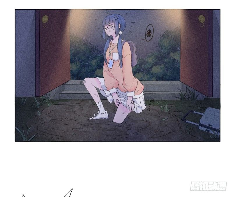 血崩的代价14