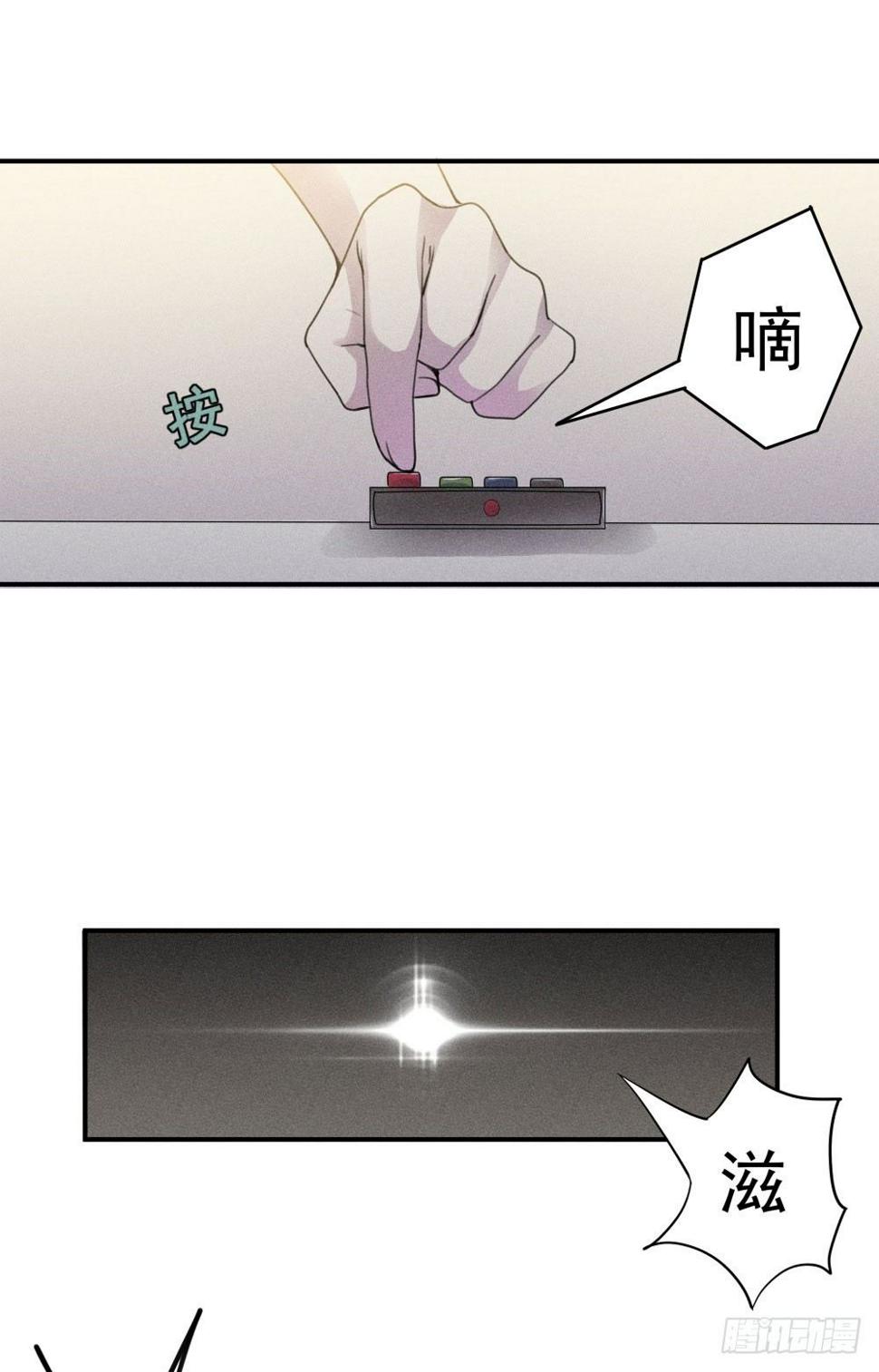 不速之客到访3
