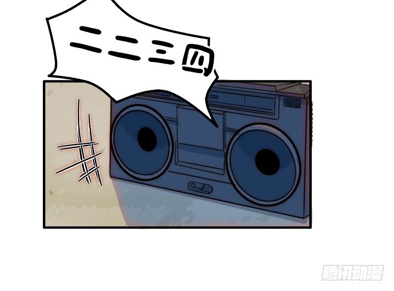 走后门27