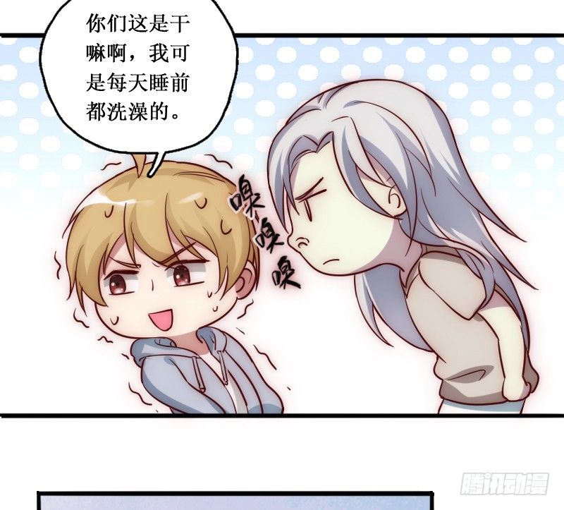 下水道赢鱼16