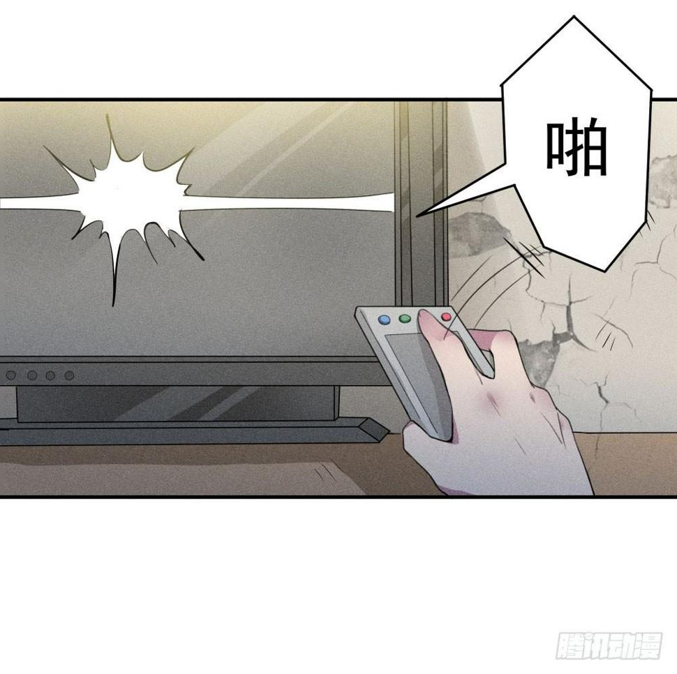 不速之客到访12