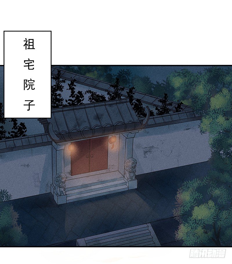 僵尸的吻0