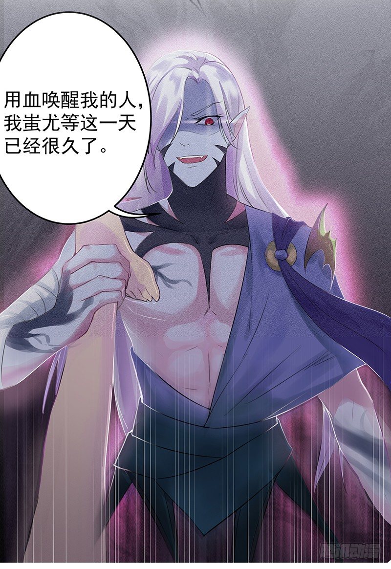 倒霉的开端4