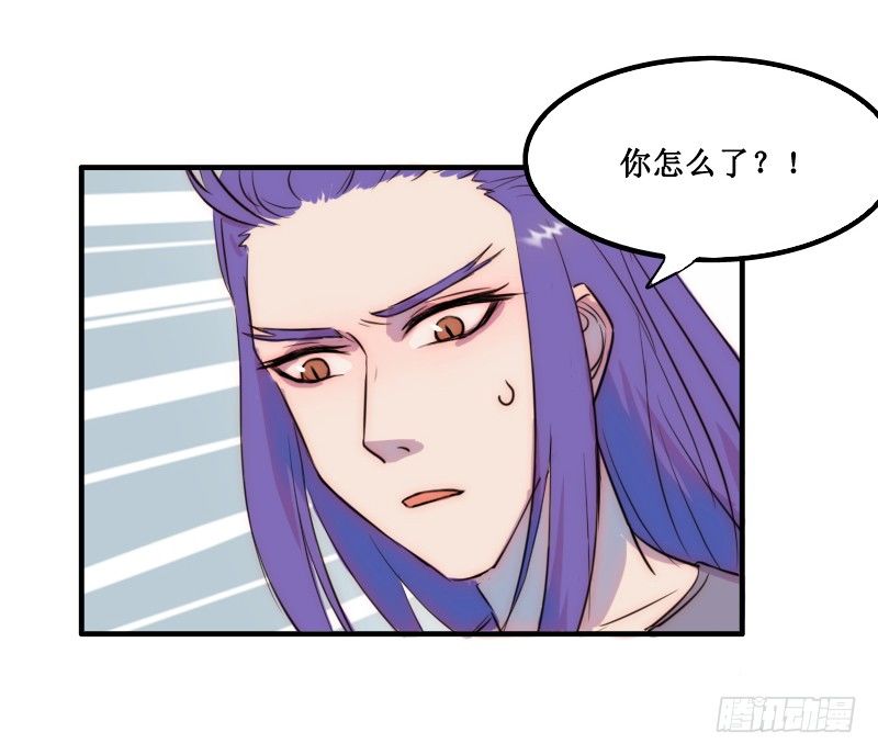 走后门37