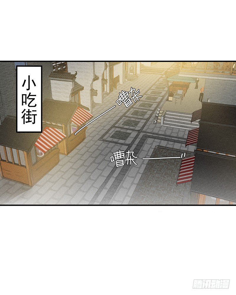 神秘地下室9
