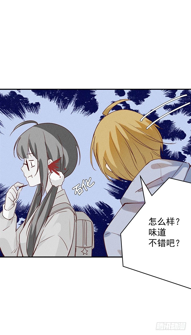 噩梦36