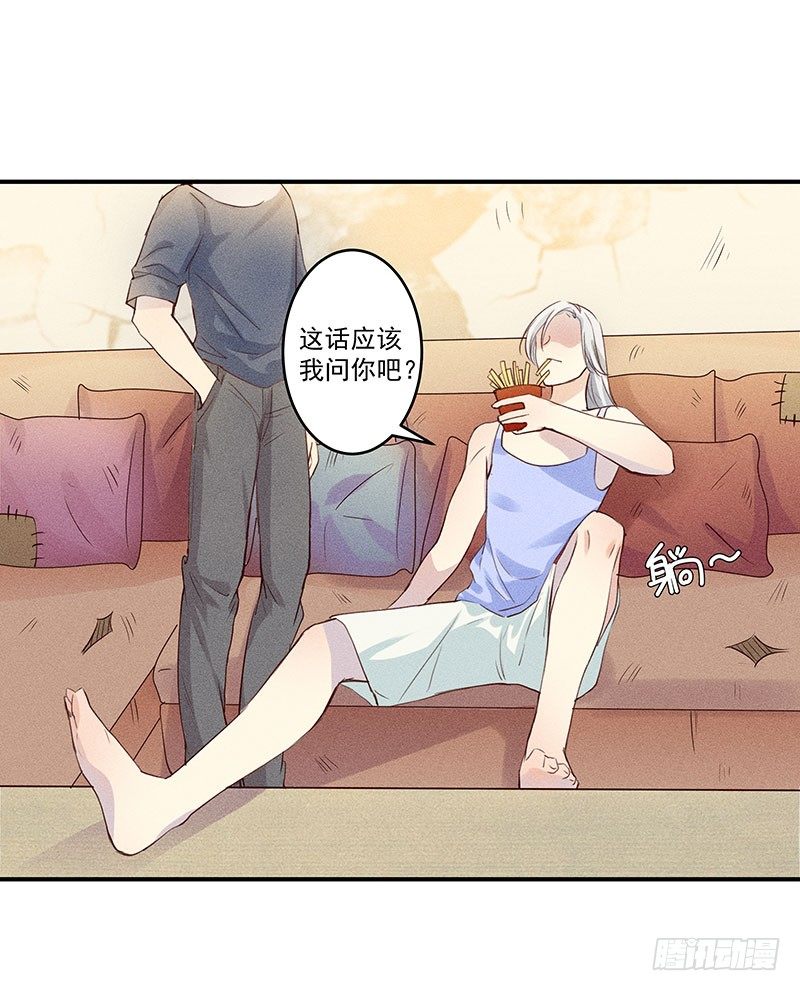 噩梦16