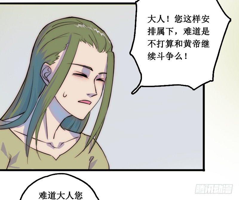 学校的新保洁13
