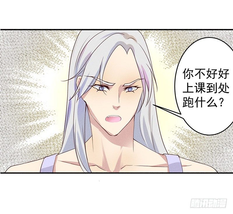 噩梦50