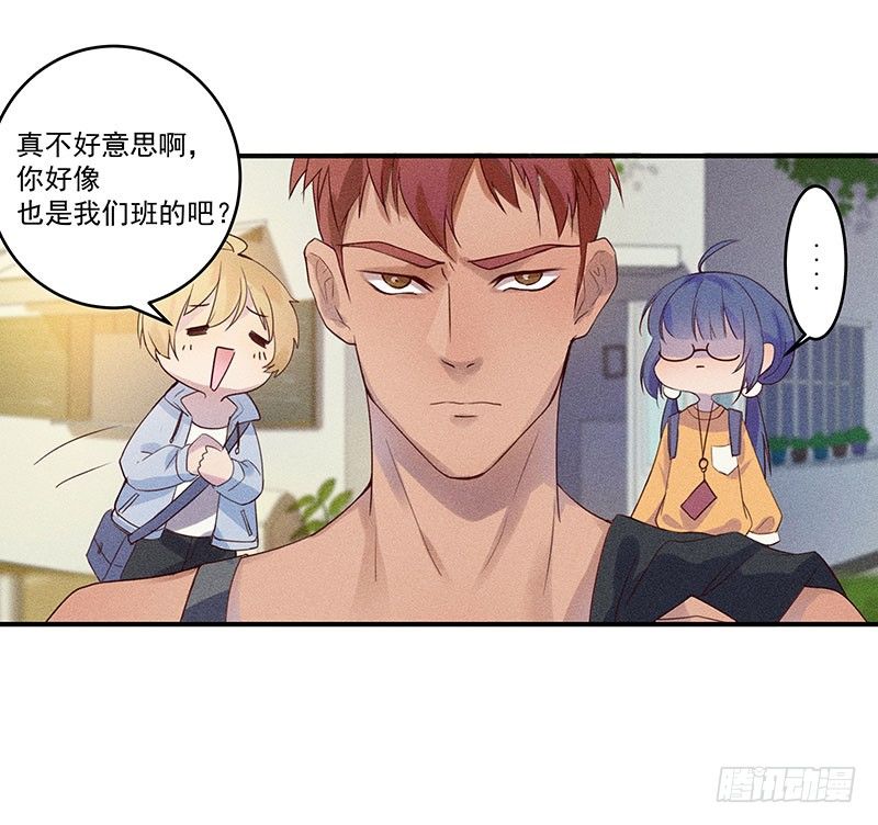 鬼鬼祟祟的老熟人16