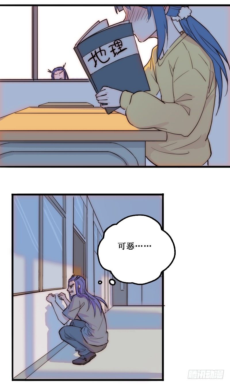 学校的新保洁30