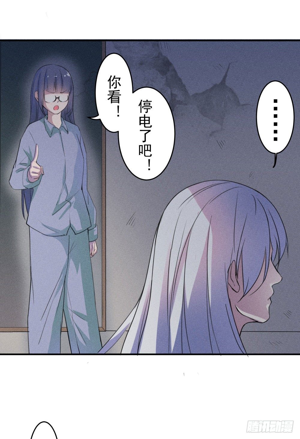 不速之客到访40