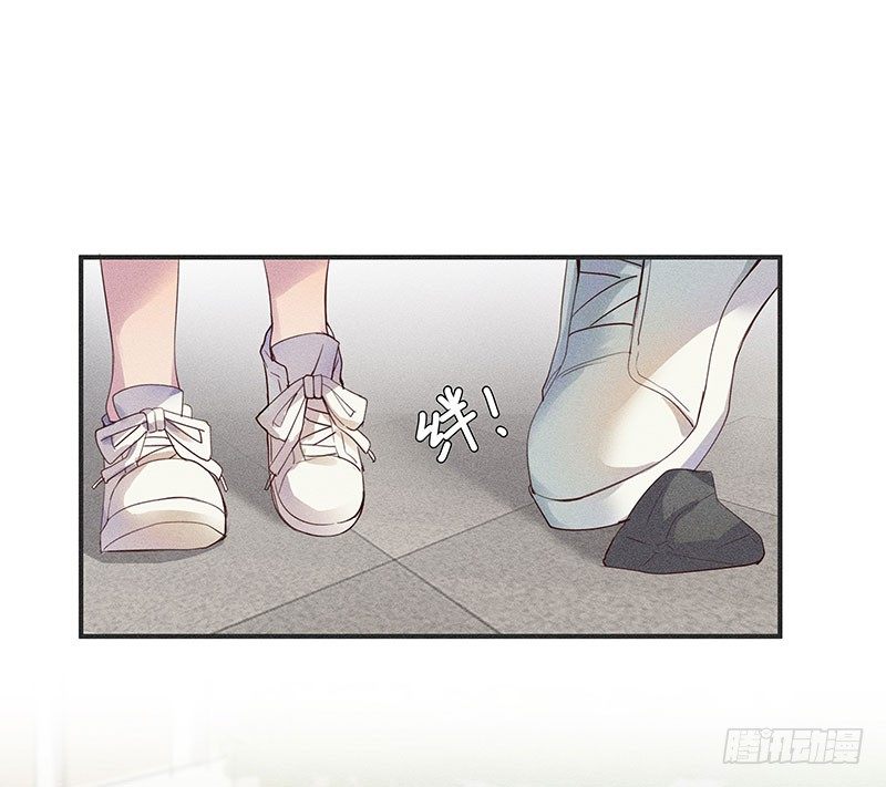 鬼鬼祟祟的老熟人6