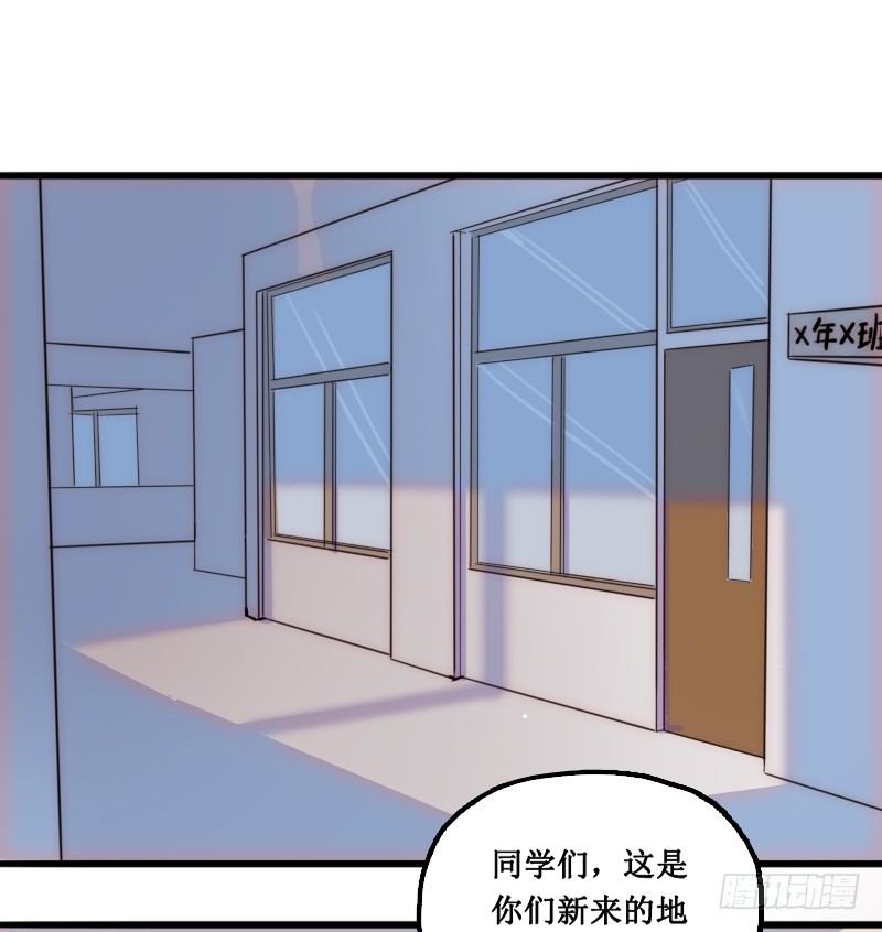 学校的新保洁26
