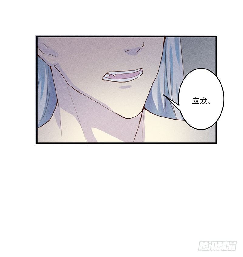 噩梦22