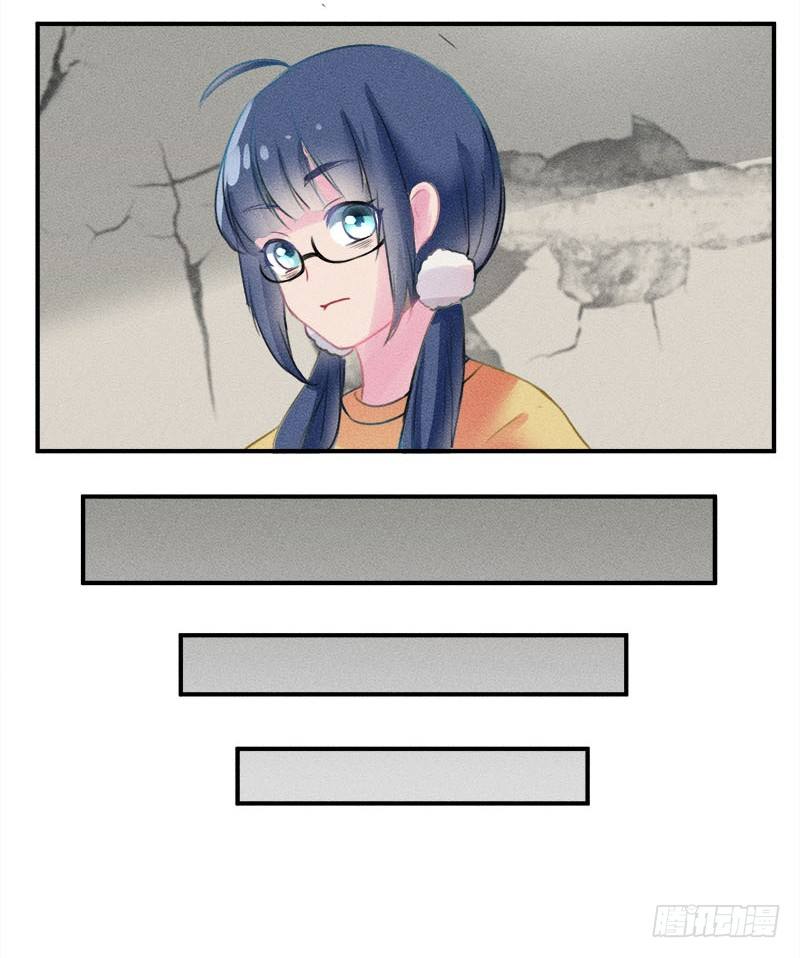 僵尸的吻61