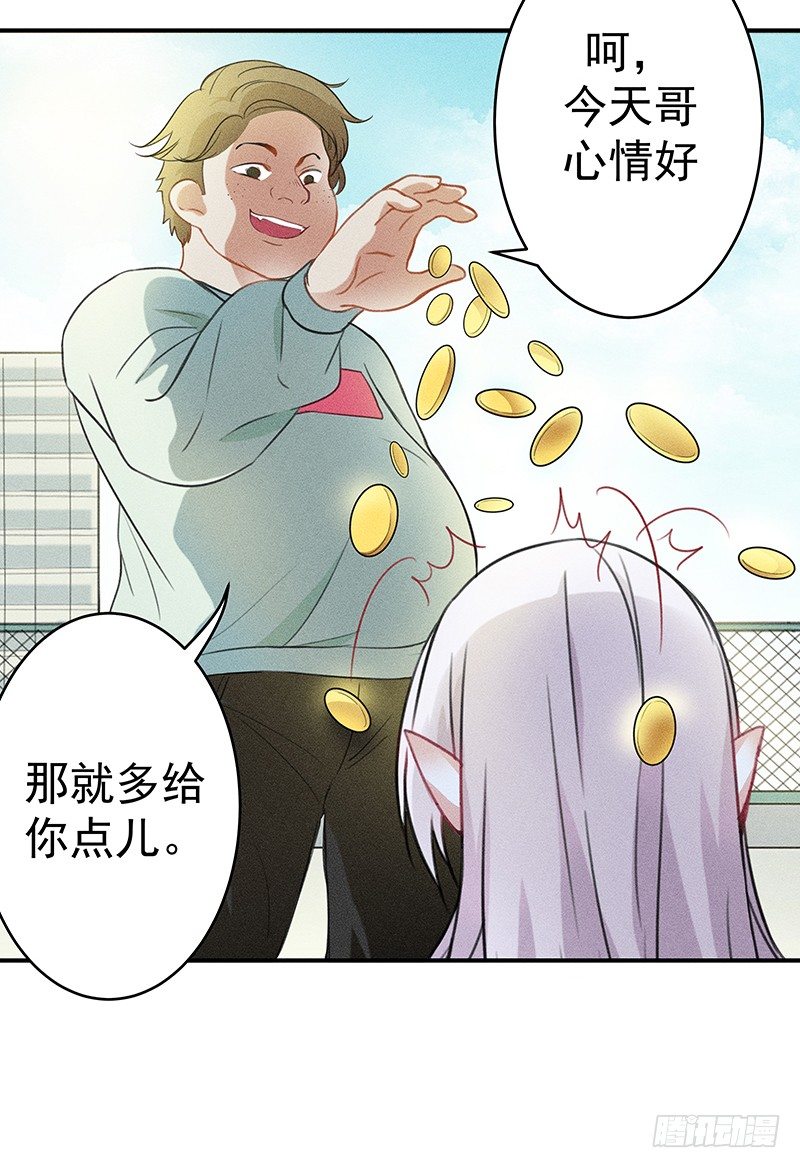 这个僵尸很一般38