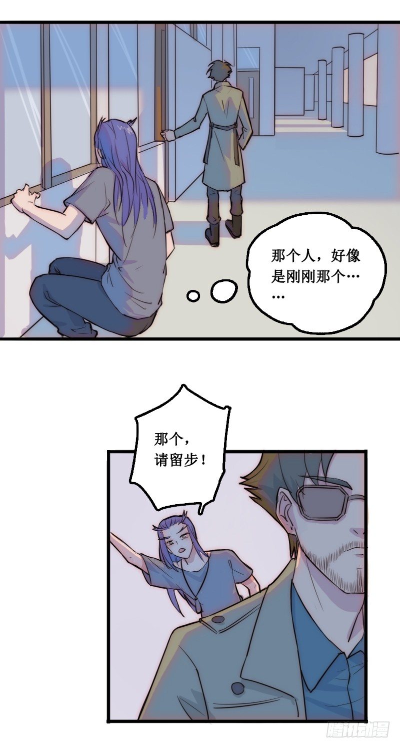 学校的新保洁32