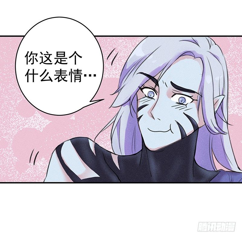 僵尸的吻44
