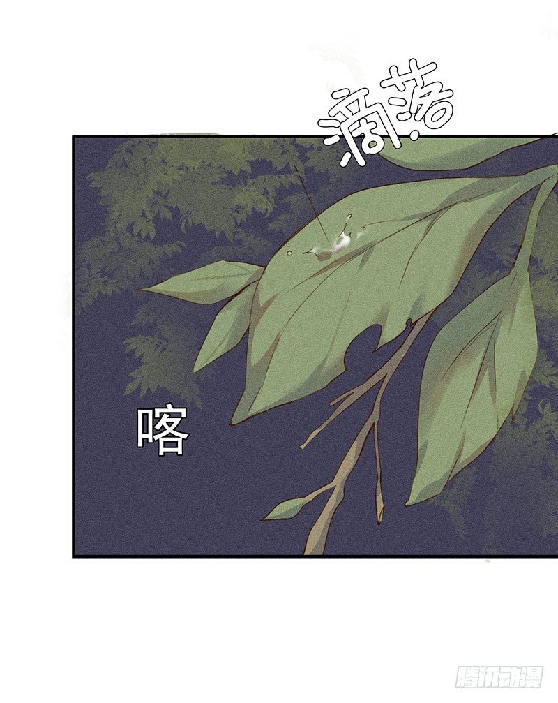 噩梦25