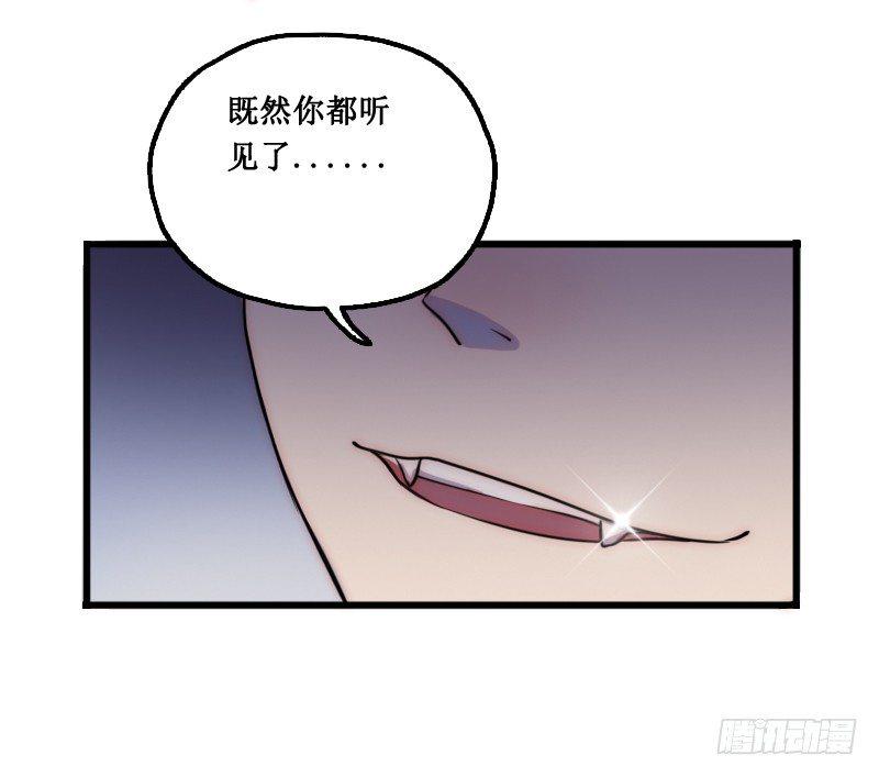 学校的新保洁9