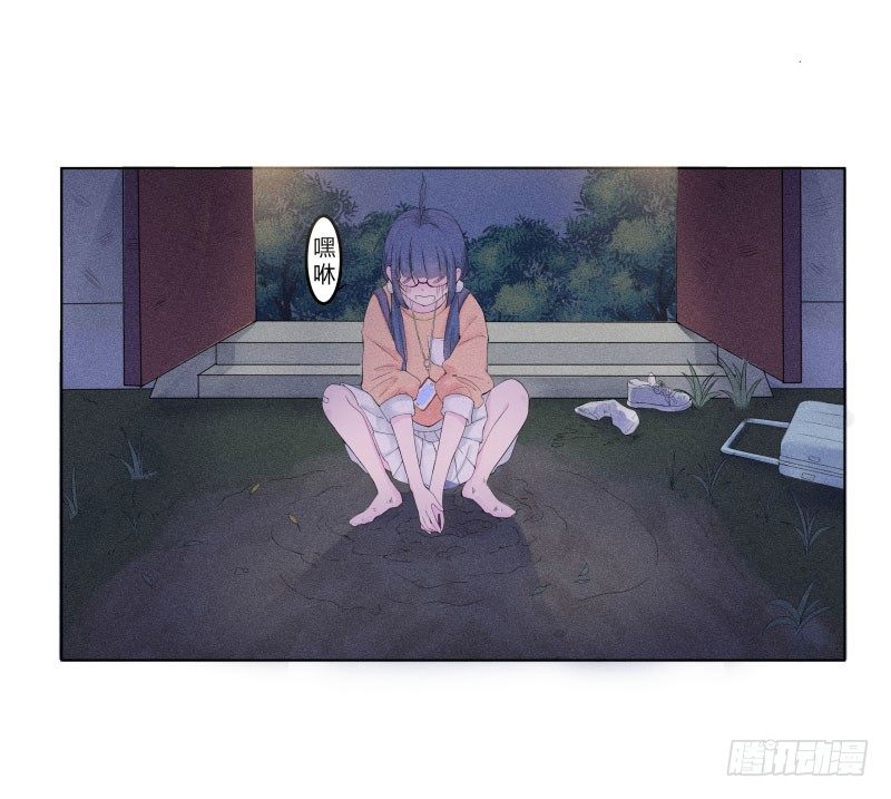 血崩的代价21